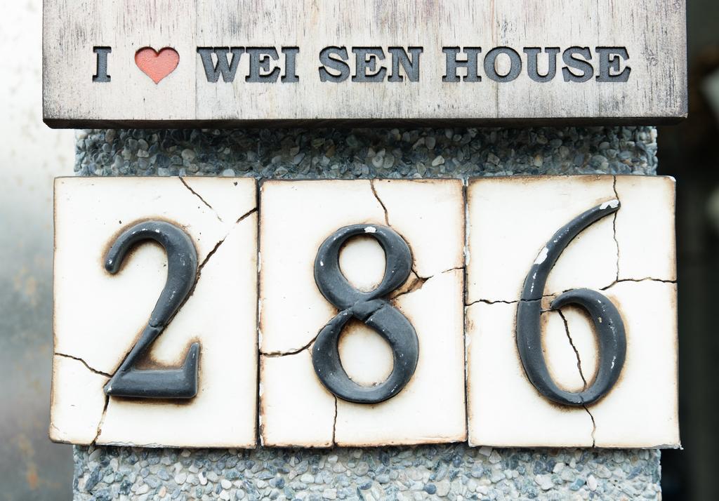 Wei Sen House Bed & Breakfast Hualien City Luaran gambar